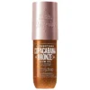 Sol de Janeiro GlowMotions Copacabana Bronze Shimmer Glow Body Oil 75ml Cheirosa 62 Sol de Janeiro GlowMotions Copacabana Bronze Glow Body Oil 75ml