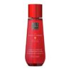 THE RITUAL OF AYURVEDA Super Dry Body Oil 100ml